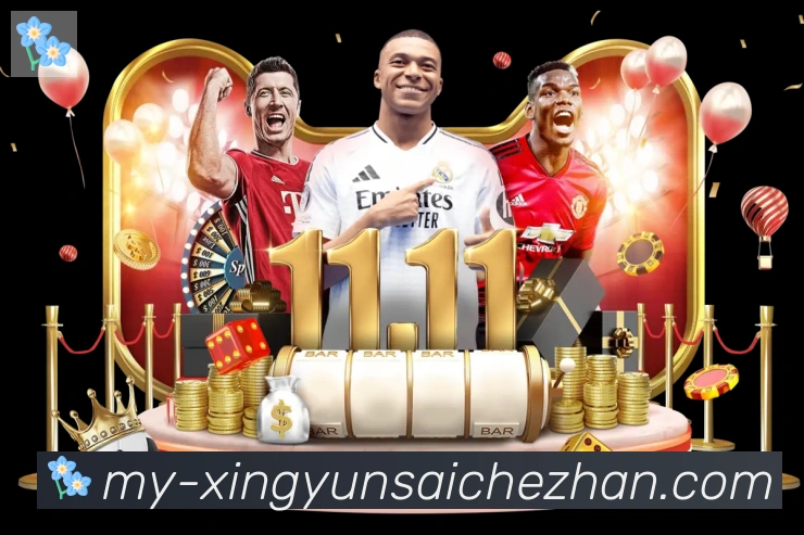 幸运赛车官方网站彩票服务体系