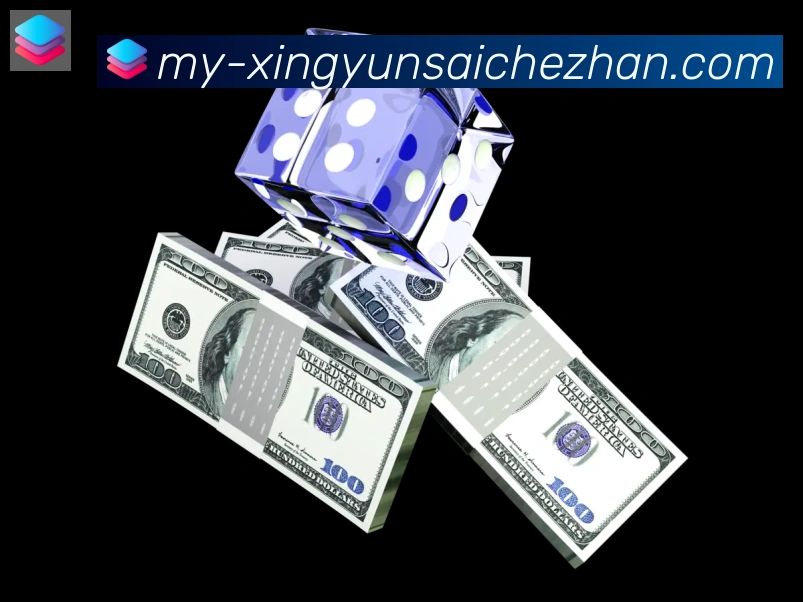高清赛事解说